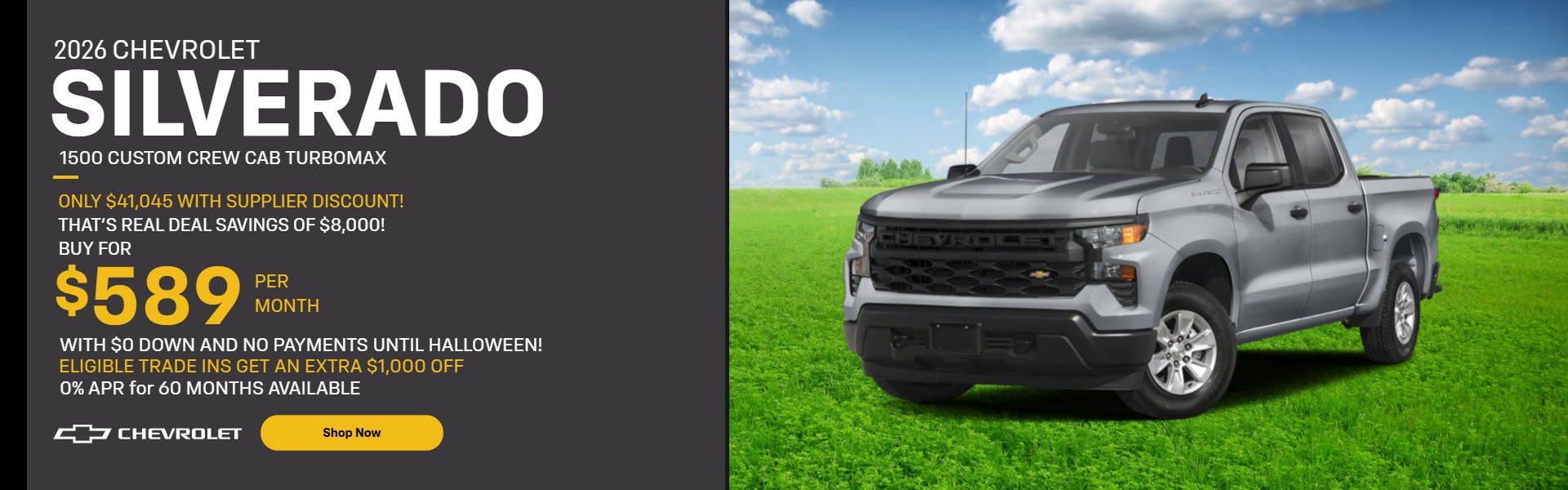 2026 Silverado 1500