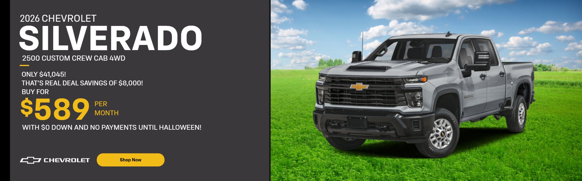 2026 Silverado 2500HD